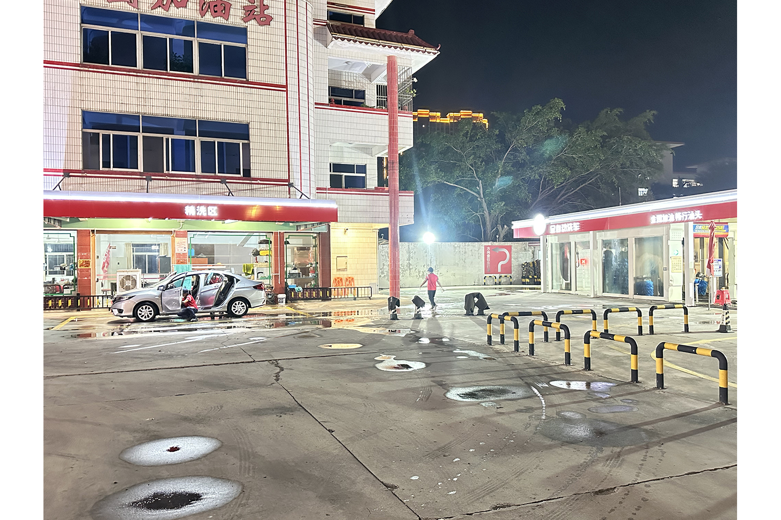 Jinyuan Gas Station Car Wash Renovation