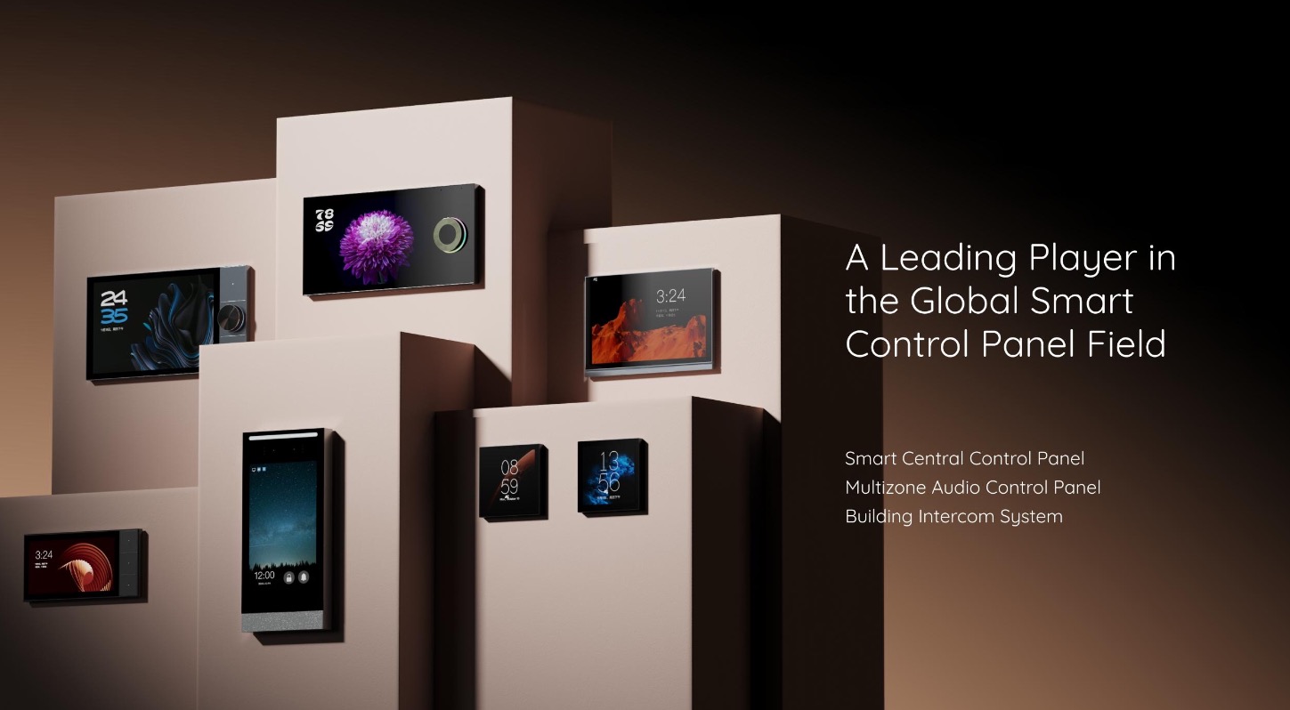 Advantages of Screen-Equipped Gateways: Is Your Smart Home System Missing These Key Features?