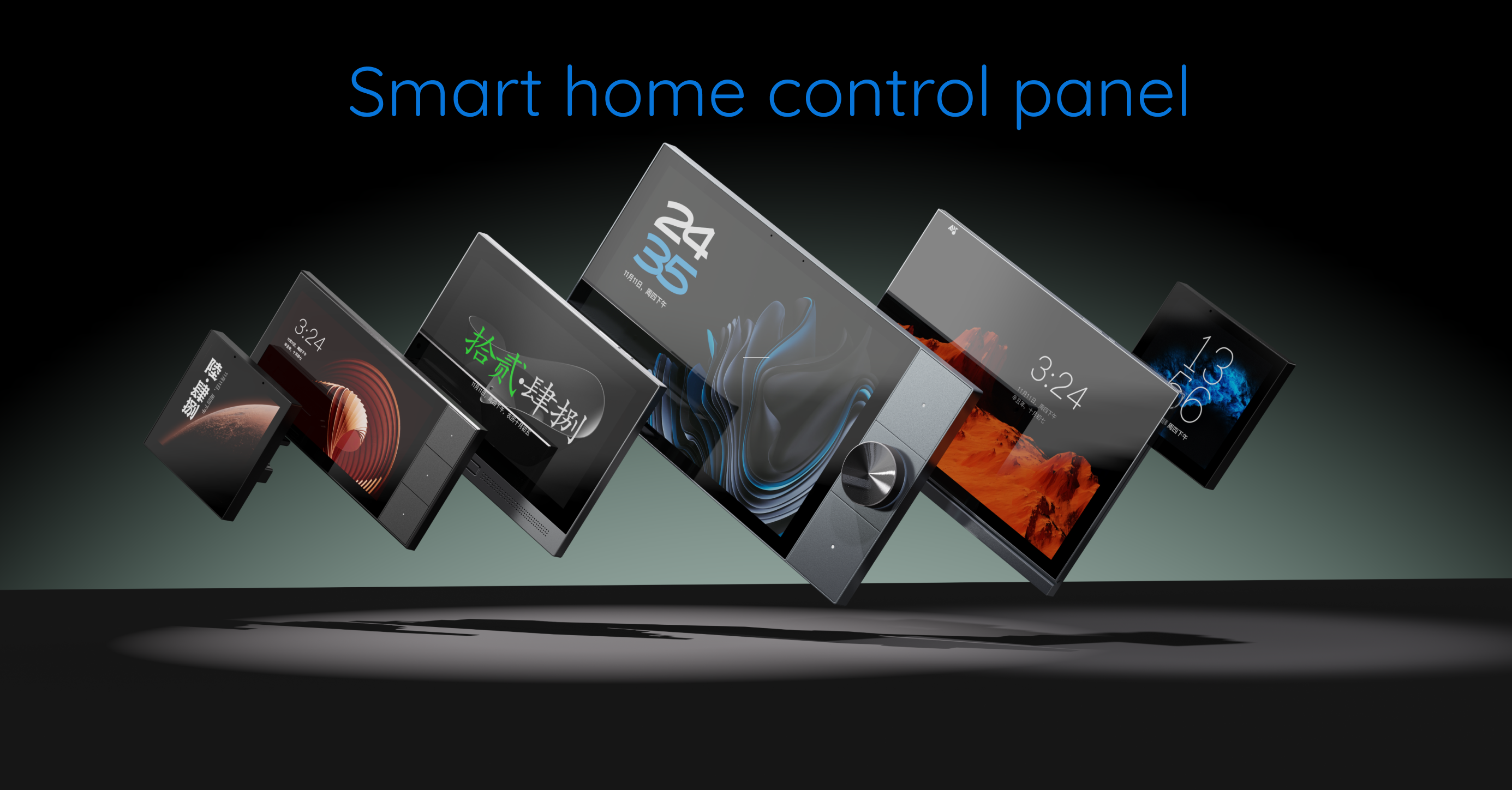 How Do the Size and Design of Smart Central Control Panels Affect the Home Environment?