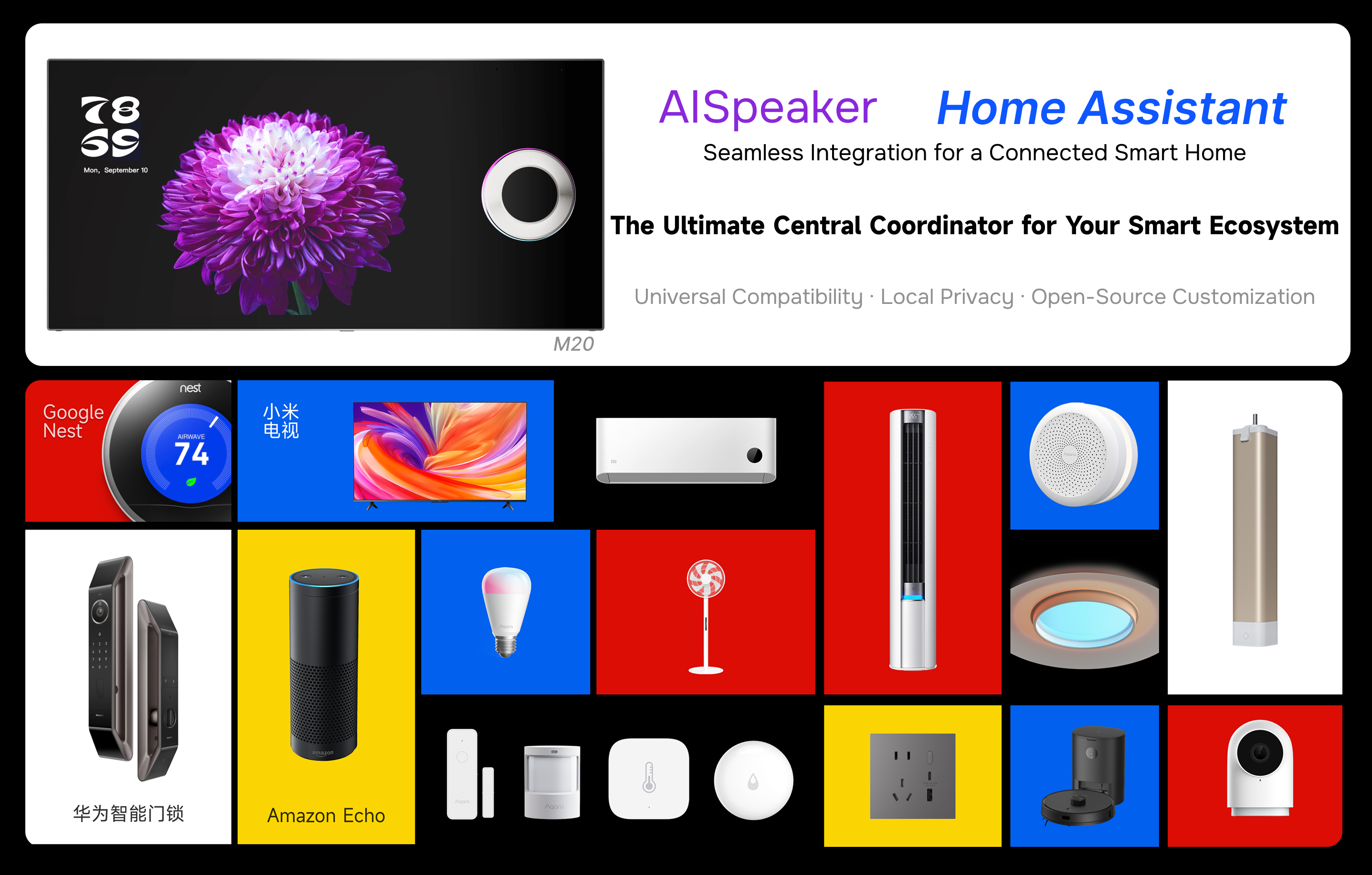 AISpeaker × Home Assistant: Unlock a Seamless Smart Home Ecosystem