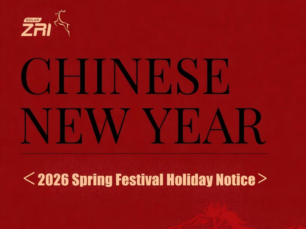 ZRI Solarwasserpumpenfabrik geht mit gut organisierter Auftragslage und Lieferkette in die Frühlingsfesttage und plant technische Modernisierungen nach den Feiertagen.