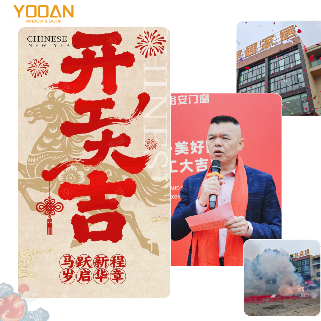 2026 马年开工｜YOOAN 门窗：以全球标准，领跑门窗行业新征程