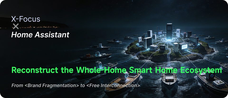 Strategic Integration Partnerships: Home Assistant for Smart Home Brands and Integrators