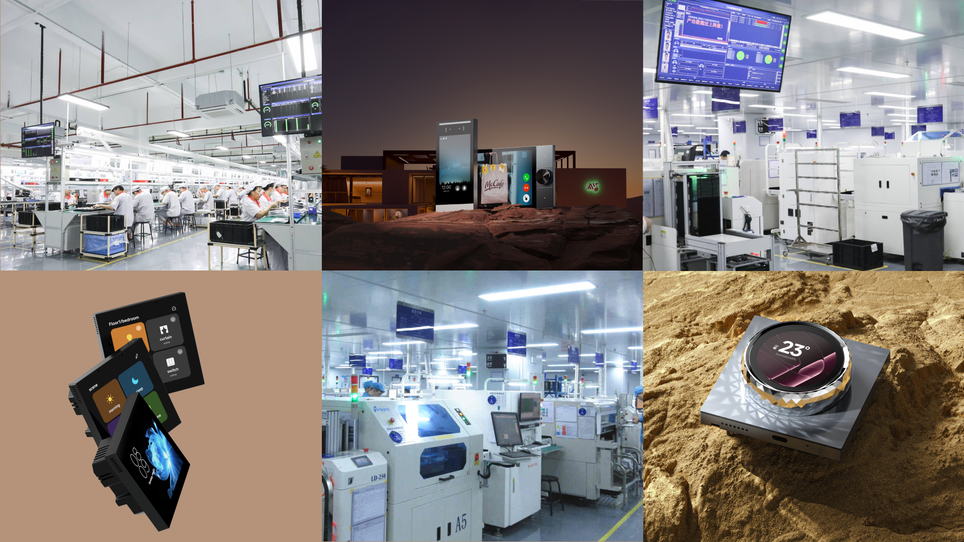 Why Shenzhen Remains the First Choice for Smart Hardware Manufacturing