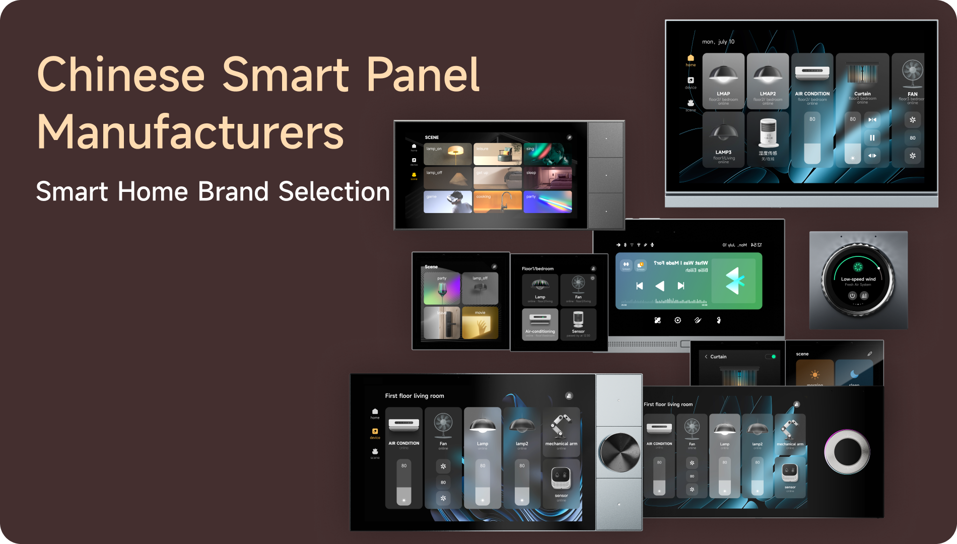 Why Smart Home Brands Choose Chinese Smart Panel Manufacturers