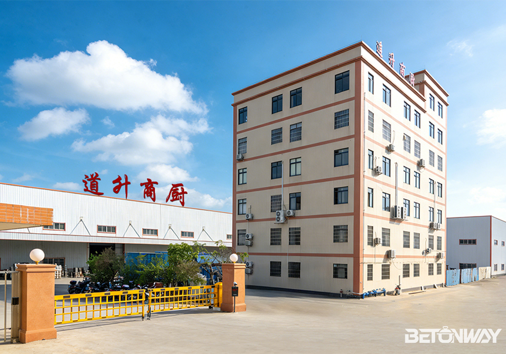 Daosheng Launches 'Betonway' Brand to Strengthen Global Presence in 2026