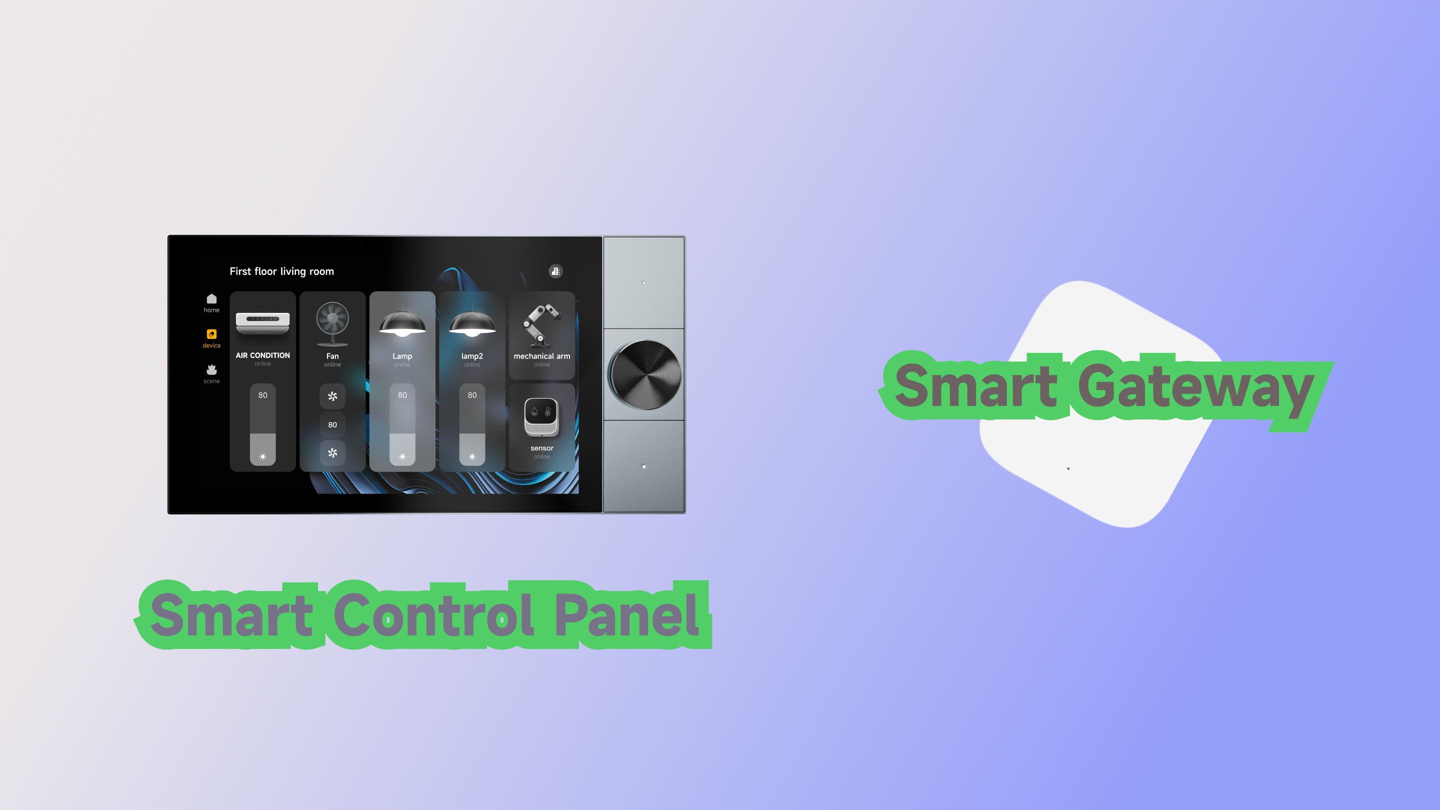 Smart Control Panel vs Smart Gateway: What’s the Difference?