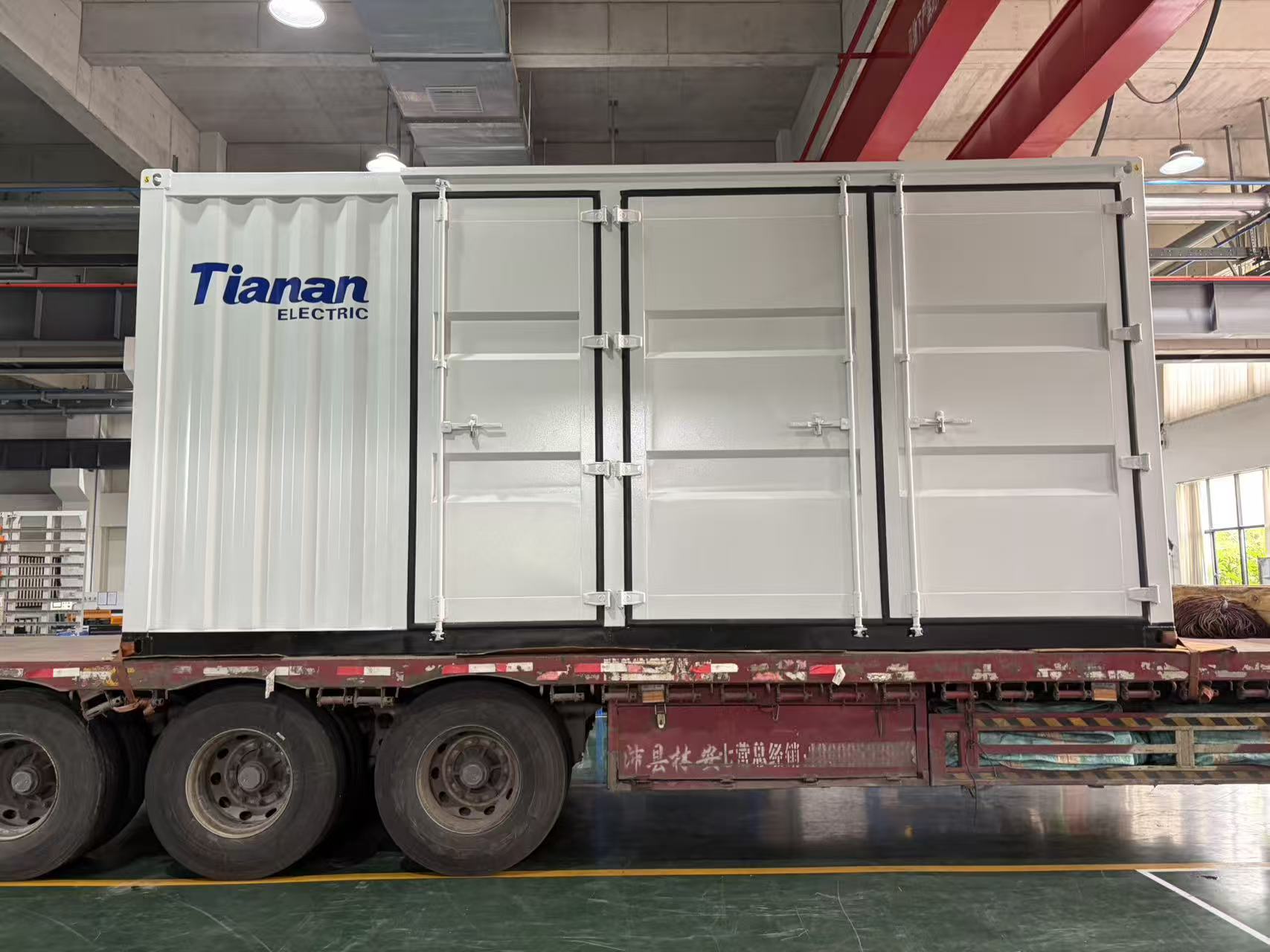 Tian'an envía equipos completos de distribución de energía con destino a Kazajistán.