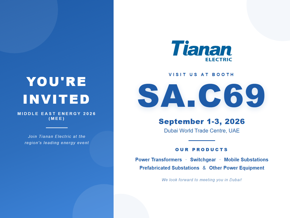 Tianan to Exhibit at MEE 2026 Dubai – Welcomes All Visitors to Booth C69