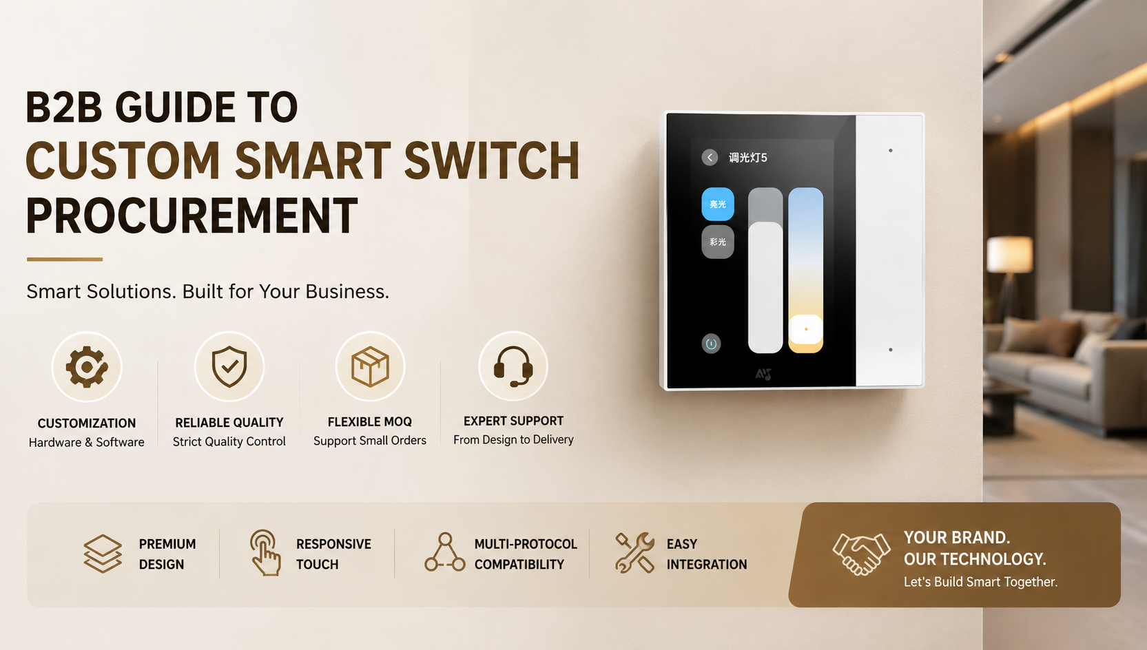 B2B Guide to Custom Smart Switch Procurement
