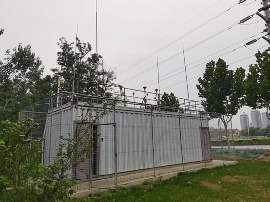 Types et fonctions des équipements de surveillance de la qualité de l'air