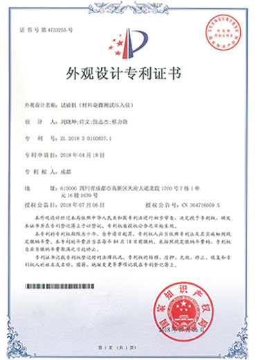 6507ca0e0aa4313905