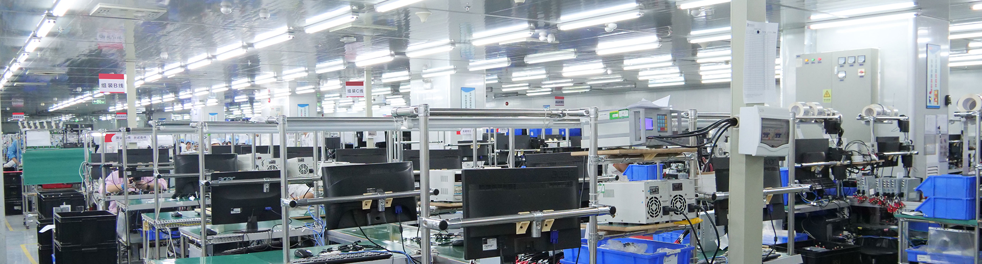 Yunis Technology Co. Ltd