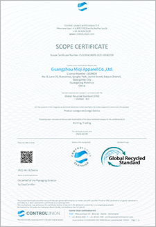 CERTIFICATE7