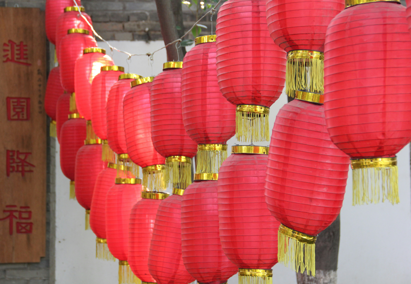 Chińskie światło latarni