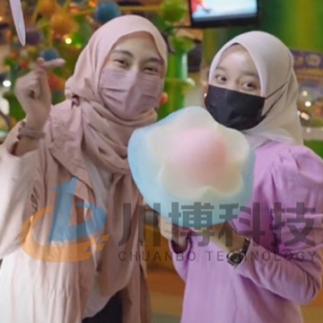 Innovative Vending Solutions