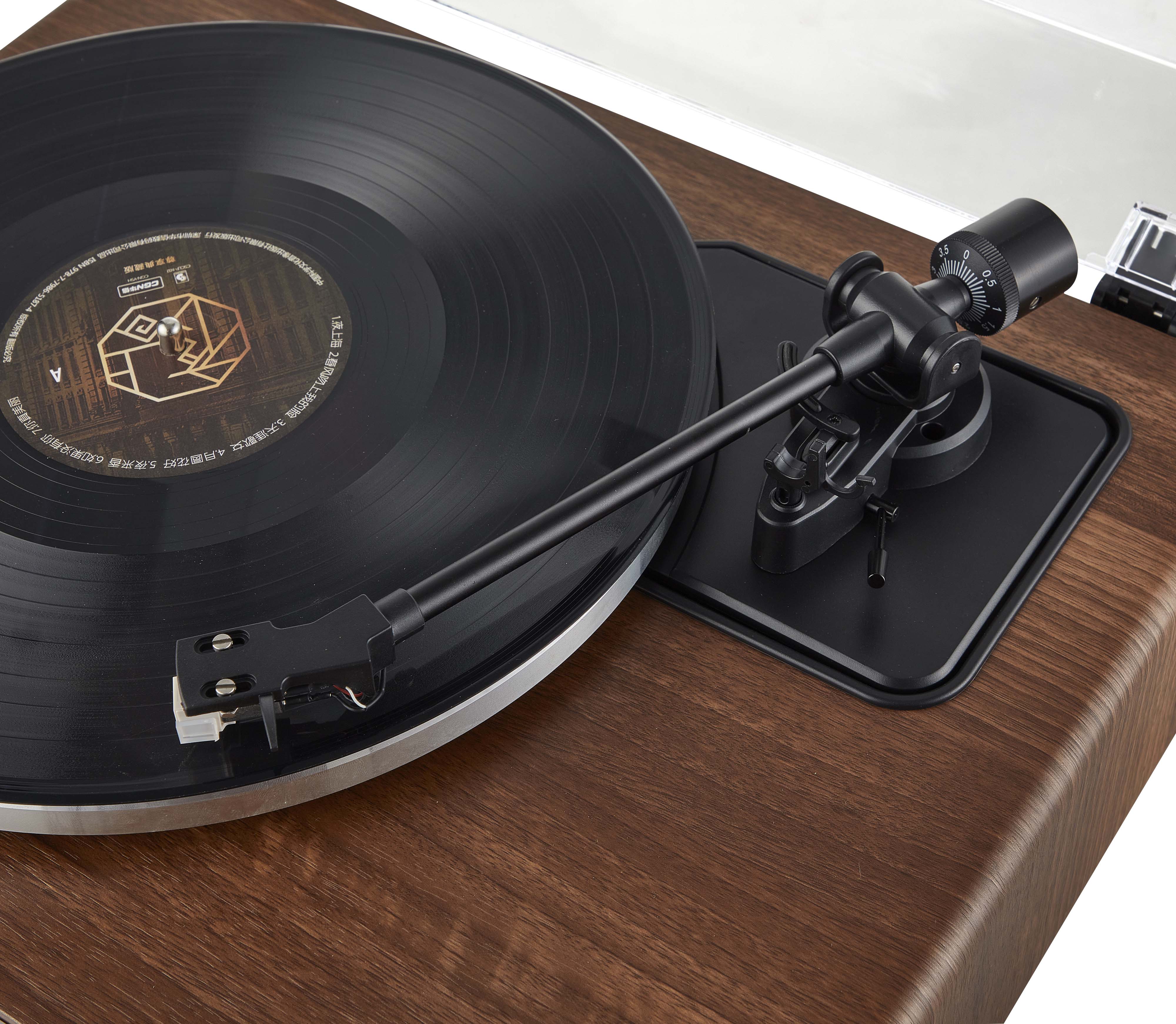 HP-H013 All-in-One Bluetooth-Plattenspieler