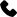 phone1