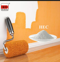 Empowering the Upgrade of Waterborne Coatings: HEC Unlocks New Dimensions of Performance