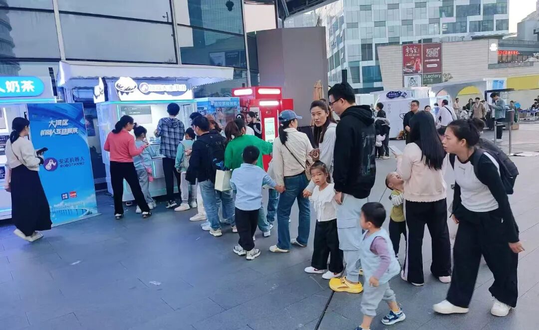 Image Placeholder: Anno Robot exhibition highlight
