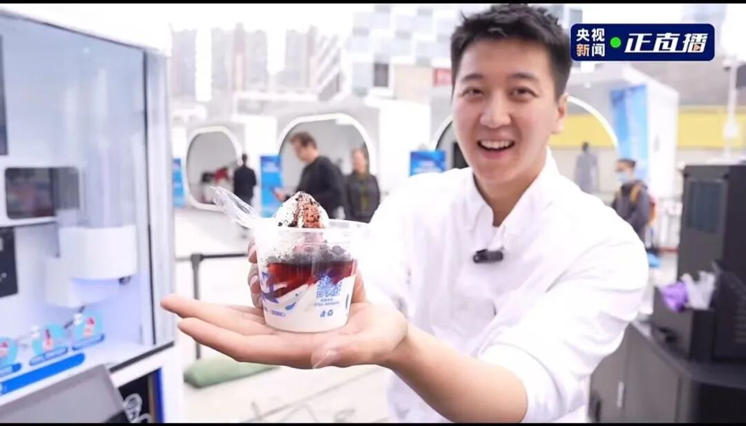 Image Placeholder: AI Coffee Robot making latte art