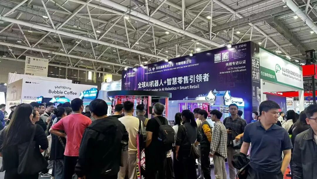 Anno Robot booth at HOTELEX