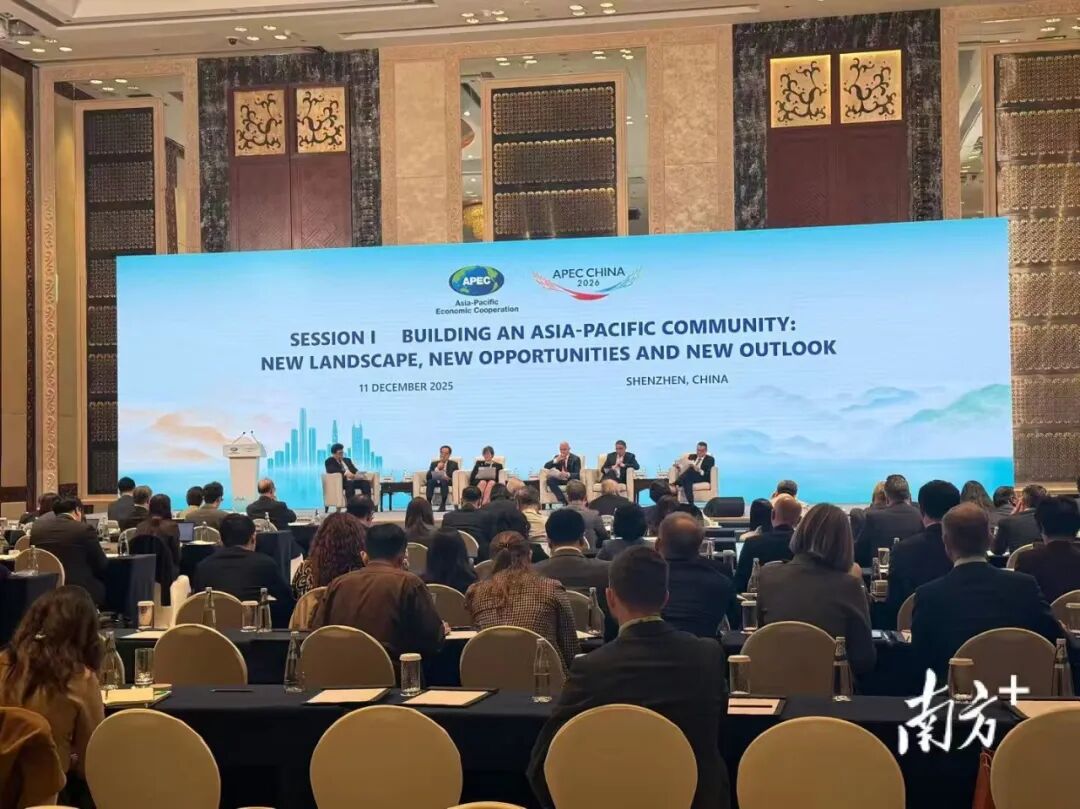 Image Placeholder: Anno AI Coffee Robot at APEC