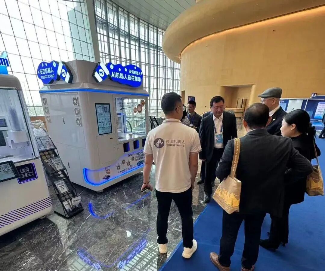 Anno Robot AI Coffee Machine in action at GSF