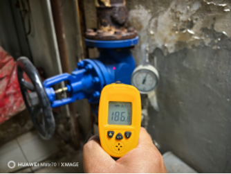 Energy Efficiency Evaluation of Thermal Insulation Renovation for R2-R3 Valve Equipment