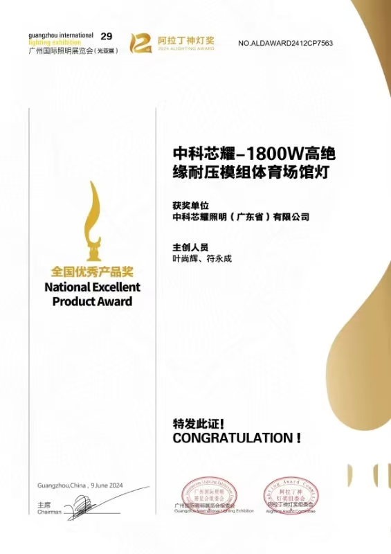 微信图片_20260122201453_157_3.png