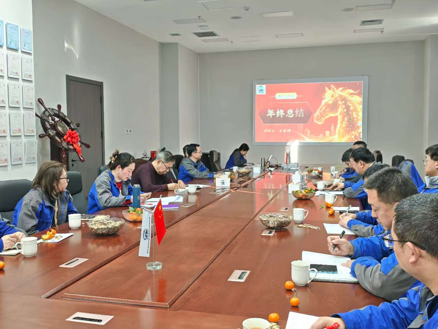 Galloping on the field, striving in the Year of the Horse | Hongke Qingneng's 2026 Spring Festival Annual Meeting comes to a successful conclusion!