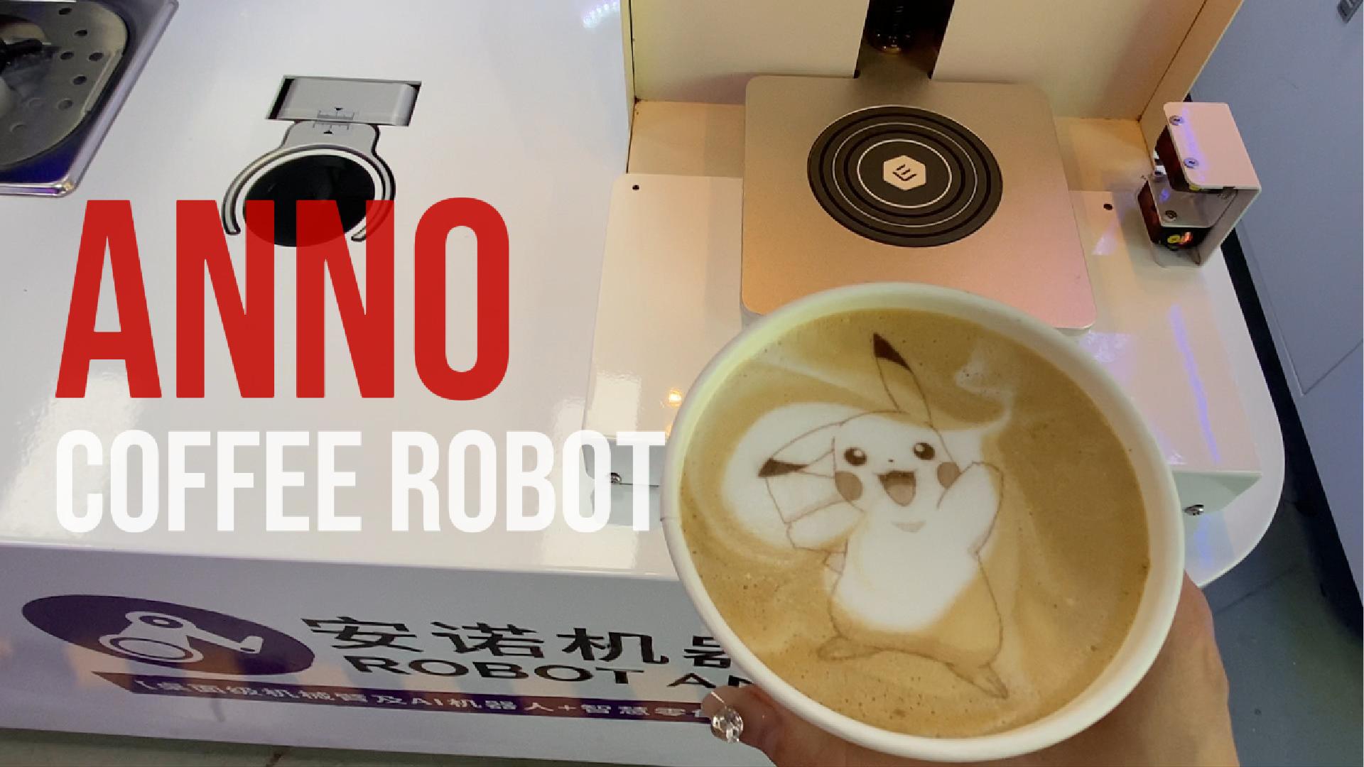 Anno Robot powering unmanned retail