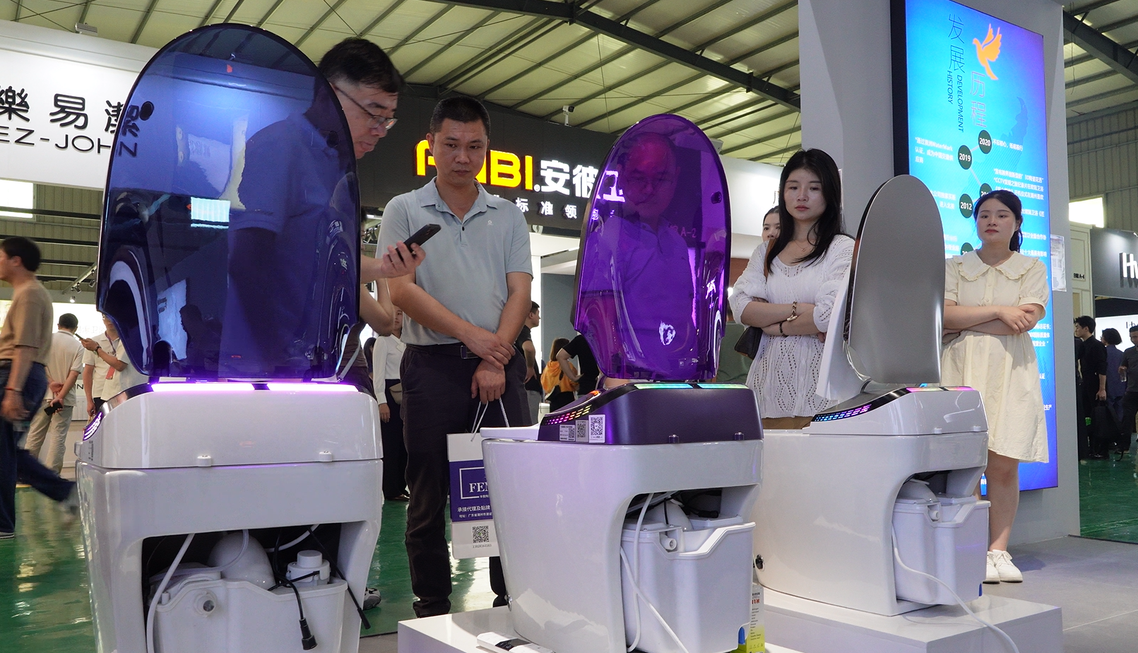 OULU Sanitary Ware Exhibition