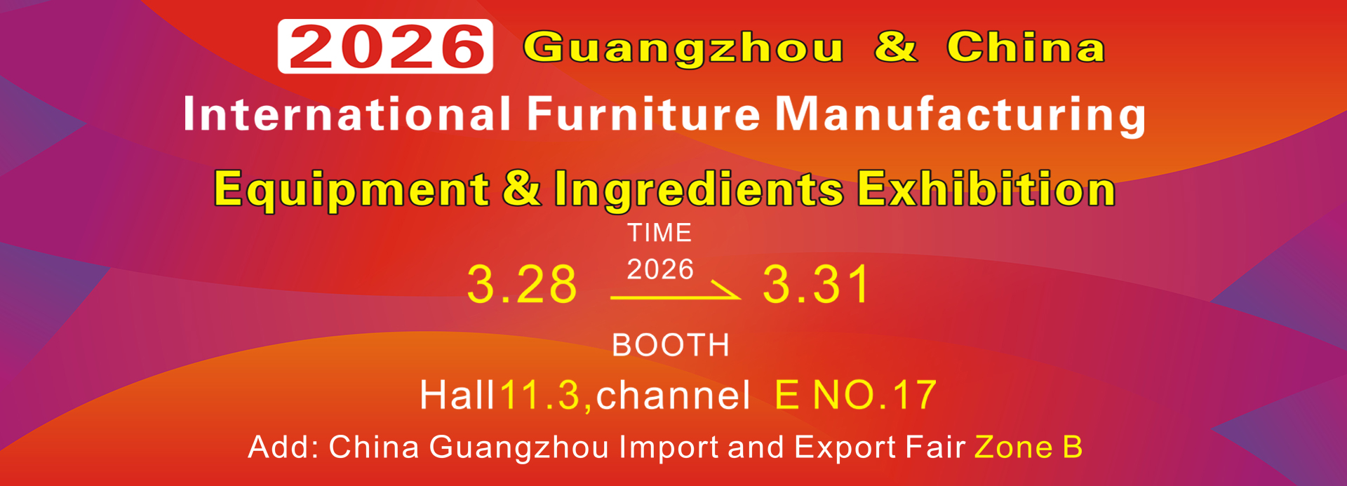 19 Years of Expertise: ZHIMAX Hardware at 2026 Guangzhou Furniture Fair