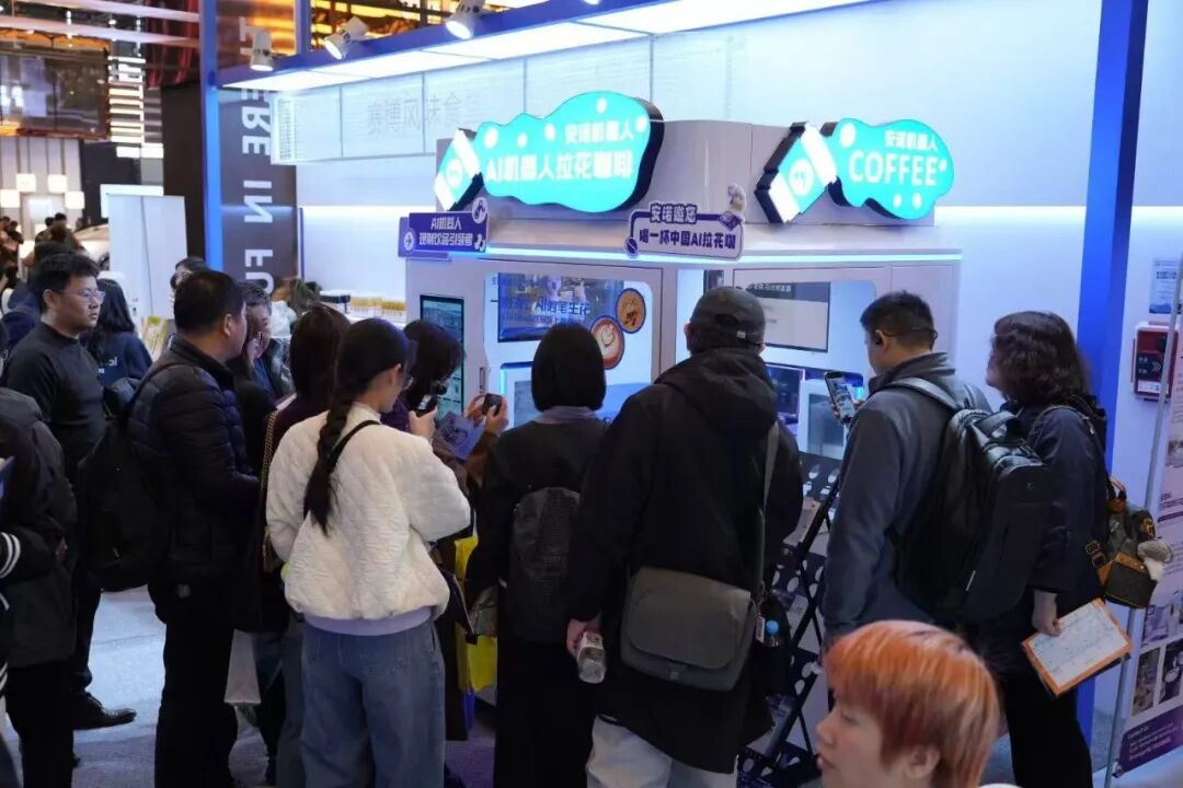 Anno Robot AI Vending