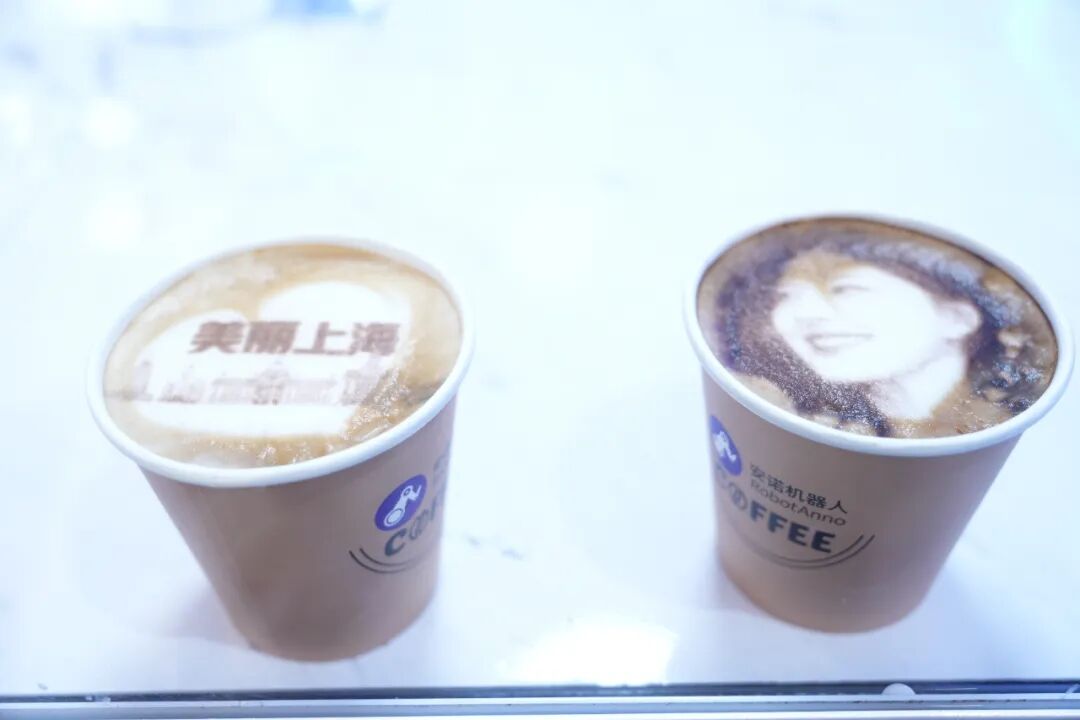 Anno Robot Innovation