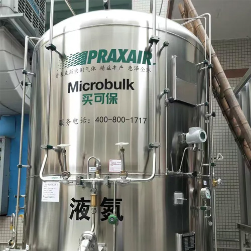 Auxiliary gas storage equipment