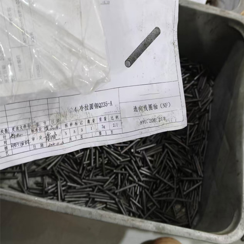 First Part Inspection