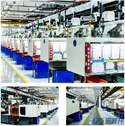 LPS Automated Manufacturing and Quality Control