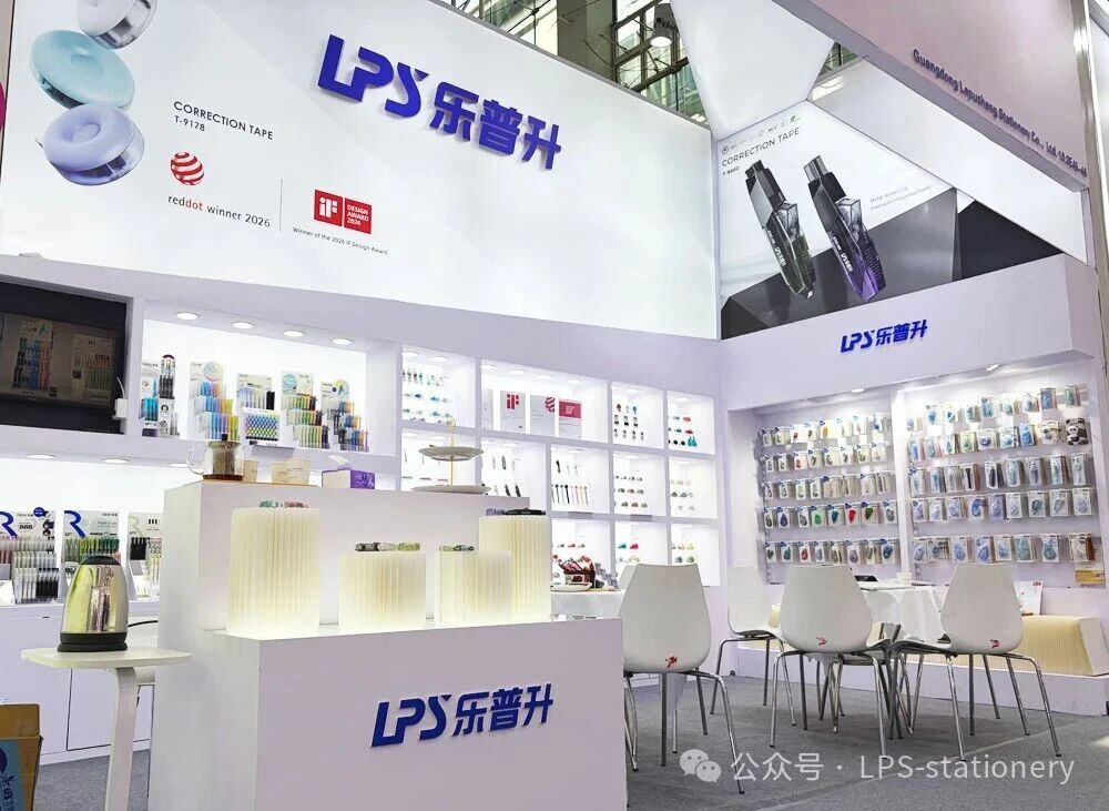 LPS Design Center Workspace