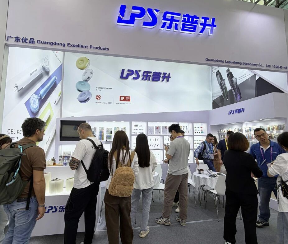 LPS Product Prototyping