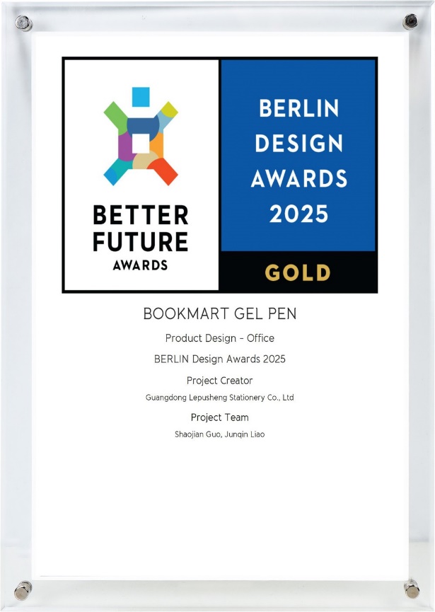 LPS Award 2