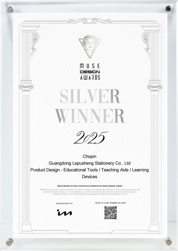LPS Award 3