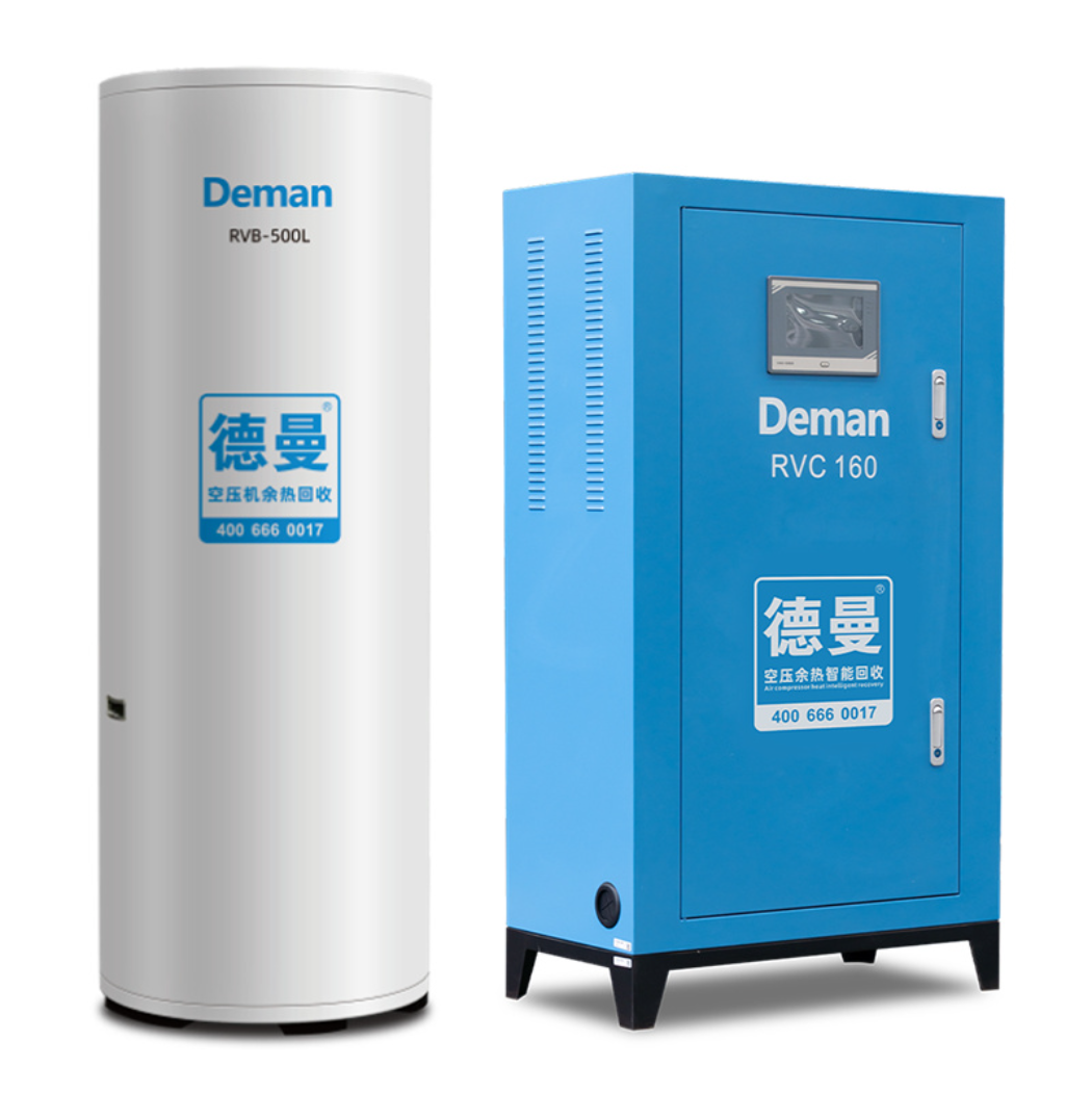 Unité de compression à récupération de chaleur Deman série RVC/RVB installée dans une usine de transformation alimentaire en Asie du Sud-Est — compresseur à vis lubrifié à l'huile avec échangeur de chaleur intégré pour la récupération de la chaleur résiduelle