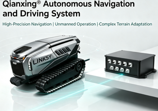 Autonomous Navigation System