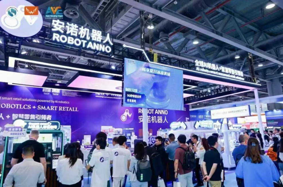 Anno Robot at AVE 2026 Exhibition
