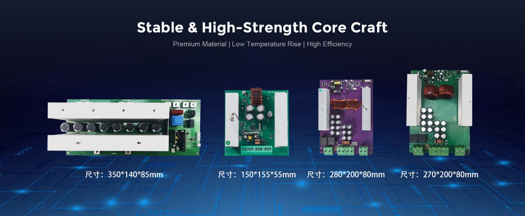 4-pcb-1