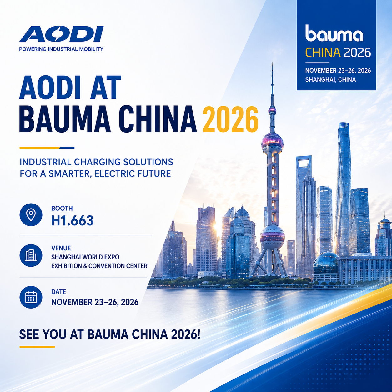 AODI, 상하이에서 열리는 bauma CHINA 2026에 참가