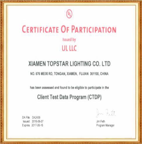 certificate (5)lf0