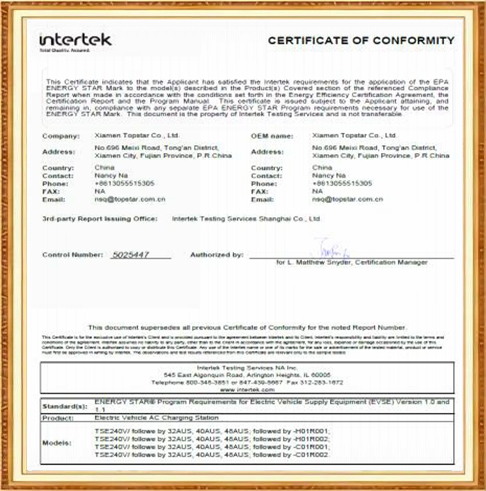 certificate (8)c8t